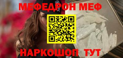 соль курить ск Кимры