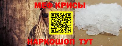 круглые Кинель