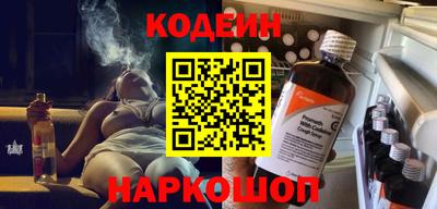 круглые Кинель
