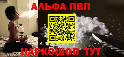 амфетамин Кингисепп
