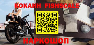круглые Кинель