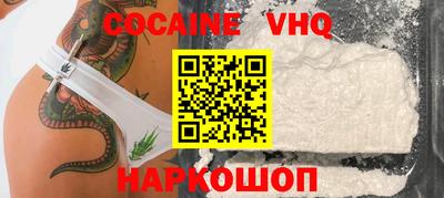 амфетамин Кингисепп