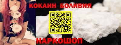 амфетамин Кингисепп