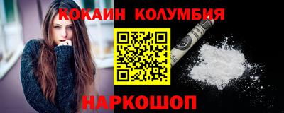амфетамин Кингисепп