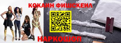 круглые Кинель