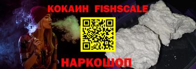 амфетамин Кингисепп