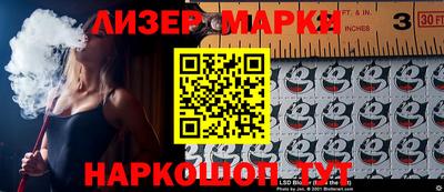 амфетамин Кингисепп