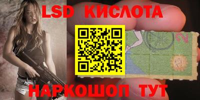 круглые Кинель