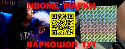 соль курить ск Кимры