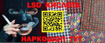 амфетамин Кингисепп