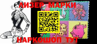 круглые Кинель