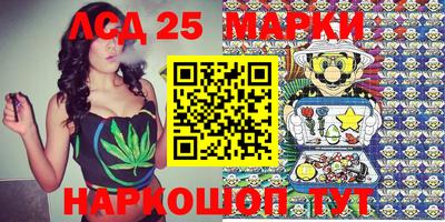 амфетамин Кингисепп