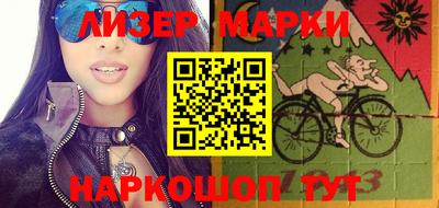 круглые Кинель