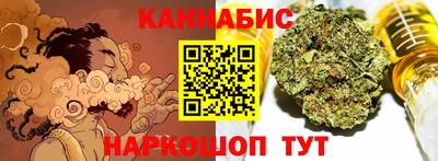 круглые Кинель