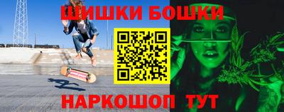 круглые Кинель