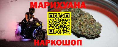 соль курить ск Кимры