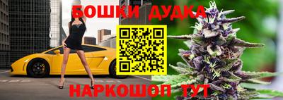 соль курить ск Кимры