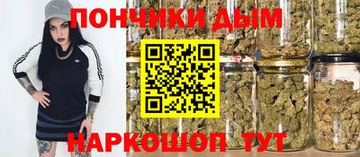 круглые Кинель