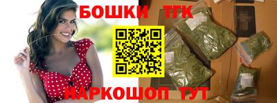 круглые Кинель