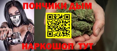 амфетамин Кингисепп