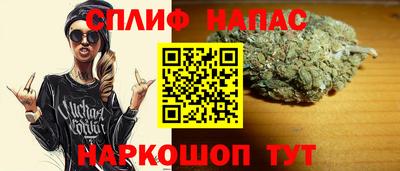 круглые Кинель
