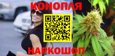 соль курить ск Кимры