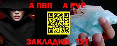 круглые Кинель