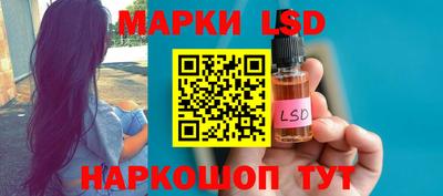 соль курить ск Кимры