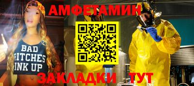 круглые Кинель