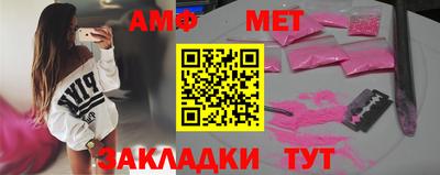 круглые Кинель
