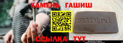 амфетамин Кингисепп