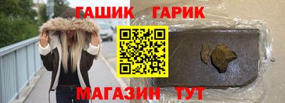 амфетамин Кингисепп