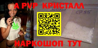 амфетамин Кингисепп