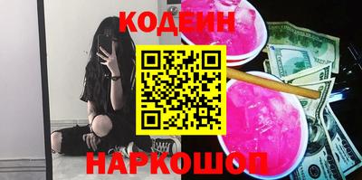 соль курить ск Кимры