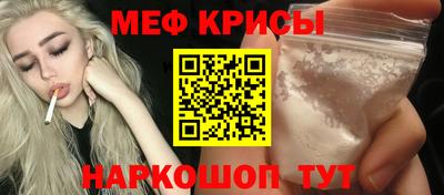 соль курить ск Кимры