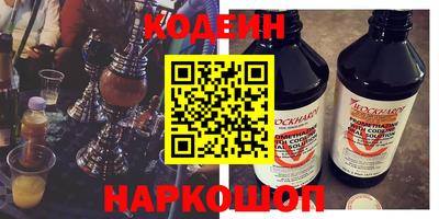 соль курить ск Кимры