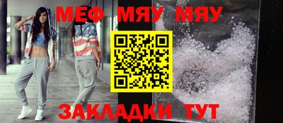круглые Кинель